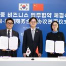 (주)루트앤루트 이미지