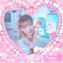 린채 | 린채월드 자유컨셉 촬영 :: 최애 세트장을 빚어주시는 하지스튜디오 후기♥