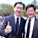 봉하마을 이미지