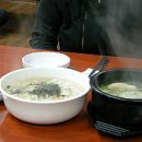 제천장갑양말