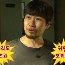 청춘고추 이미지