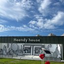 현대파크 | 다산현대아울렛 애견동반 펫파크 흰디하우스 후기