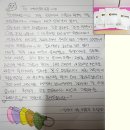(주)네오시스 | 8월 "네오시스에서 기부해주신 '라이온스 KF94 컬러마스크' 지원" 후기 입니다. 여성인권동감은 미혼모...