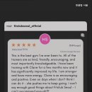 핏클럽 서울 이미지