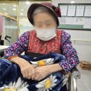 계양노인전문요양원 이미지