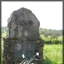 건양목장 이미지