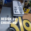 법무법인청호 이미지