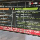 가야24시 셀프세차타운 네이버블로그