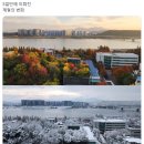 백만불세탁소 | [일상] 언제인지 모르고 일단 쓰고 싶어서😊