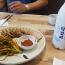 시래와보리 이미지