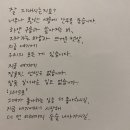 종종와