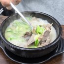 주안파크자이어린이집 | 병천청년순대국 주안파크자이점 가성비 괜찮은 내돈내산 솔직후기