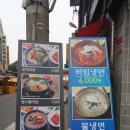 태양신발마트