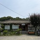 소담행 | 안산 분위기 좋은 한옥 디저트 카페 추천 소담행 메뉴 가격 주차 후기