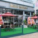 록시드갸토 | 청주 주성동 카페 록시드갸토 후기