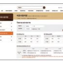 이종덕농장 이미지