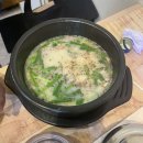 돼지고기 듬뿍 넣은 김치찌개 돼지국밥 위례 숨은 맛집 인생 맛집