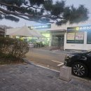 송파농협 하나로마트 세곡점 네이버블로그