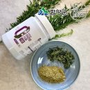 청운당농산