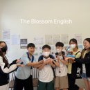 더블라썸영어학원 네이버블로그