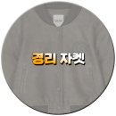 94 이미지