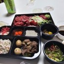 육회랑뭉티기 이미지
