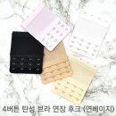 버튼 - 청주시 상당구 사직대로362번길 11 | 버튼
