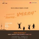 룩스빛 아트컴퍼니