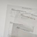 필하우스 | 하우스오브비 글루타치온 물광필 후기｜홈케어 피부관리 2STEP 프로그램