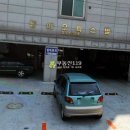 가산로7길 Daum카페