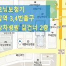 봇들약국 이미지