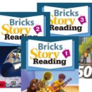 달빛영어학원 이미지