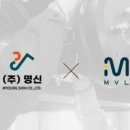 명신기업