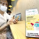 알뜰편의점 | 알뜰유심칩편의점 통신비 반값 현실 후기! 자급제 꿀조합 요금제 추천