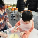 외서농장 이미지