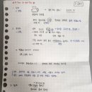 다도 앤 티소뮬리에 네이버블로그