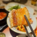 노릇 | 군자역 미나리 삼겹살 맛집 콜키지프리 노릇 후기 (feat.명태회냉면)