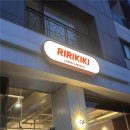 키키 | 청라 브런치 카페 맛집 '리리키키' 후기