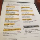 여우비호텔 | 부산 해운대 수제맥주 고릴라브루잉 해운대점 이벤트 신라스테이 해운대 1층에 있어요