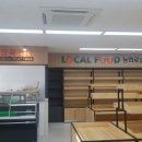 안의농협주유소 이미지