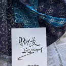 늘솜공방 이미지