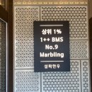 서현주유소 이미지