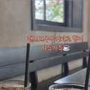 원평로105번길 이미지