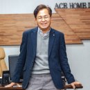 중앙무역 이미지