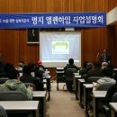 황재우임대