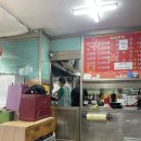 산동반점 이미지