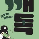 국어자신감 이미지
