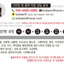 금오매점 이미지
