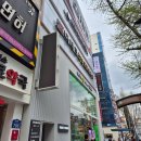 6647 | 서면피부관리샵 데자뷰메디스킨 부산점 후기 건조한 봄철 수분,미백관리