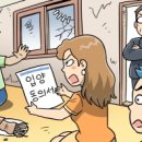 아는법무사사무소 이미지